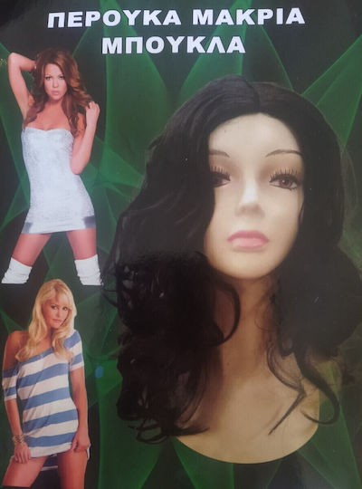 Carnival Wig Straight Red