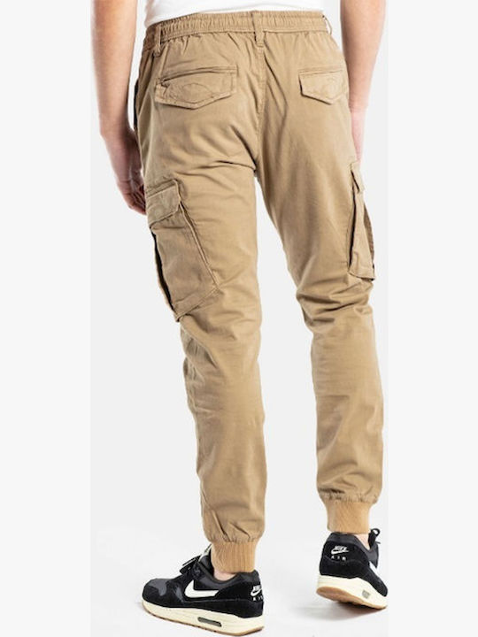 Παντελόνι Cargo Dark Sand
