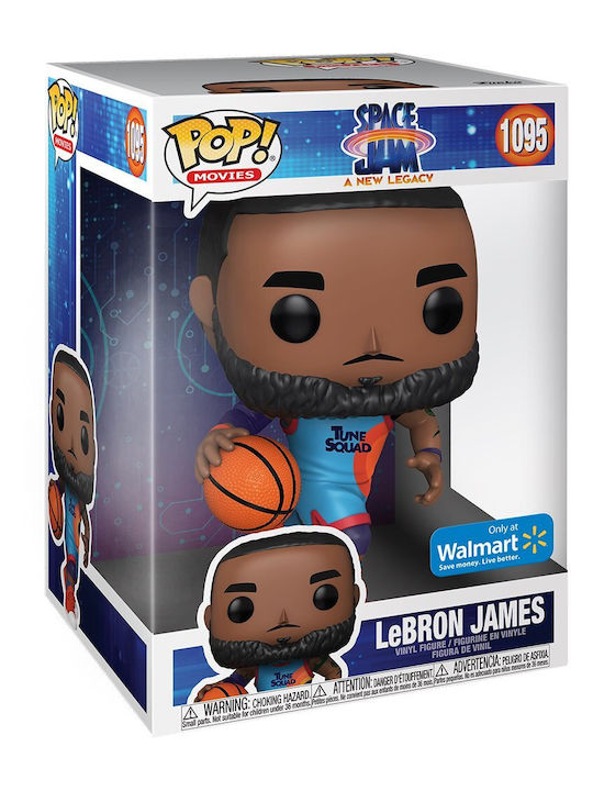 Funko Pop! Movies: LeBron James Supersized 10"​ (25cm) Special Edition