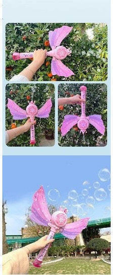Balloon Making Wand Flippy Lights Sounds Model 2