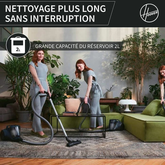 Hoover HP110HM 011 Прахосмукачка 700W С контейнер 2лт Син