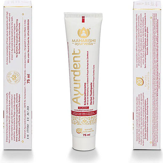 Maharishi Ayurdent Classic Οδοντόκρεμα 75ml
