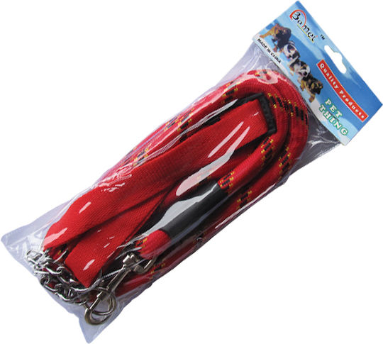 AGC Dog Leash/Lead with Collar 2.5×20-30cm in Black color 1.25m