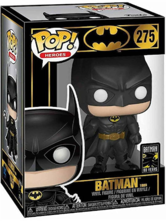 Funko Pop! Heroes: Batman