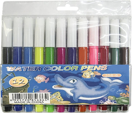 Next Rainbow Feine Marker Waschbare Zeichenmarker Dünne Set 12Stück