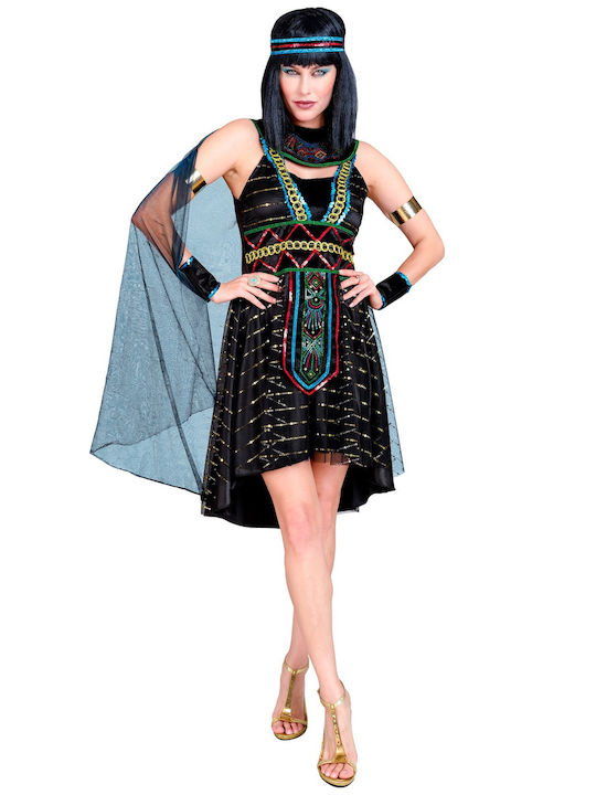 Carnival Costume Deluxe