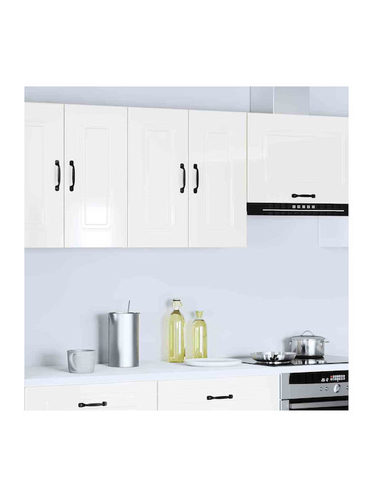 Kalmar Cabinet Wall White 60x31x60pcs