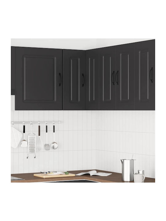 Kalmar Eckschrank Wand Black 57x57x60Stück