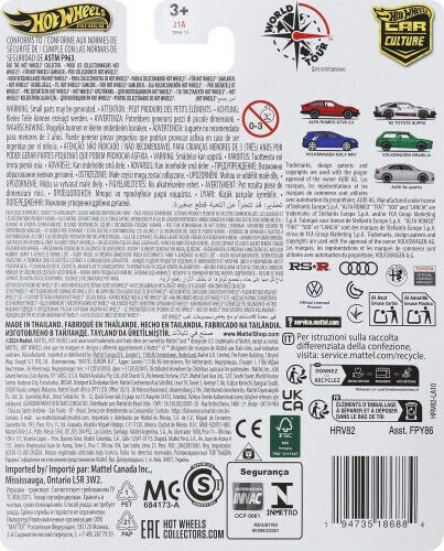 Hot Wheels Premium Premium Car Culture Volkswagen Brasilia Car For 3+ Years Old