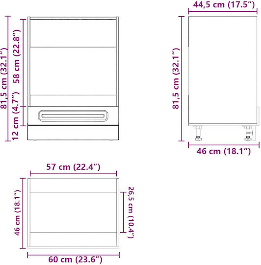 Kalmar Lower Oven Cabinet Smoked Oak Wood 60x46x81.5cm
