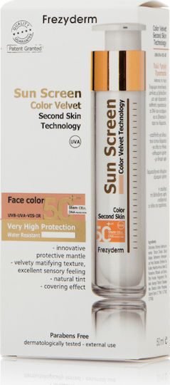 Frezyderm Sun Screen Color Velvet Cremă An solară Waterproof Pentru Față SPF50+ cu Pigment 50ml