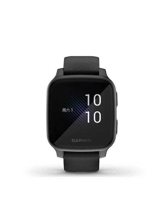 Силиконов Калъф със Стъкло в Черен цвят за Garmin Venu Sq