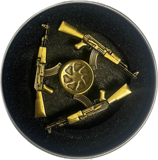 Fidget Spinner Όπλο Χρυσό Σπίνερ