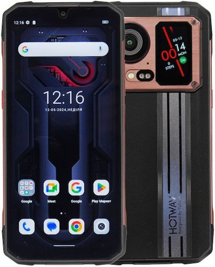 Hotwav Cyber 15 Dual-SIM (12GB/256GB) Widerstandsfähig Smartphone Brown Cyber
