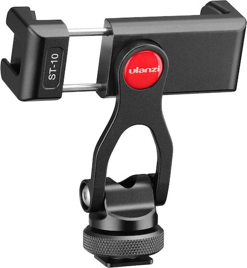 Ulanzi Mobile Phone Adapter for Tripod in Black color