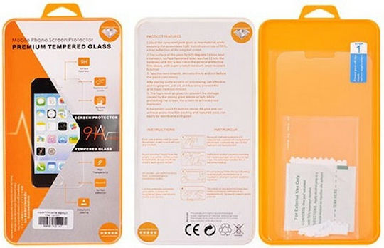 Full Face Tempered Glass Χρυσό (Redmi 9A / 9AT / 9C)
