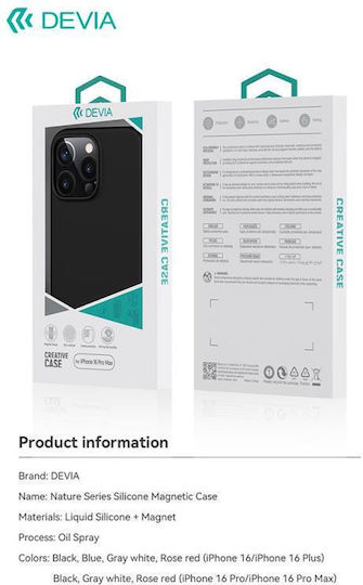 Devia Nature Back Cover Σιλικόνης Μαύρο (iPhone 16 Pro Max)