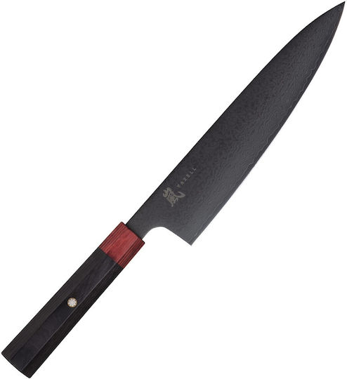 Yaxell Gyuto 20cm