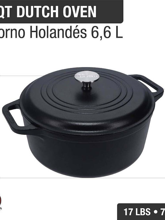 Victoria Γάστρα Στρογγυλή Μαντεμένια 6.6lt