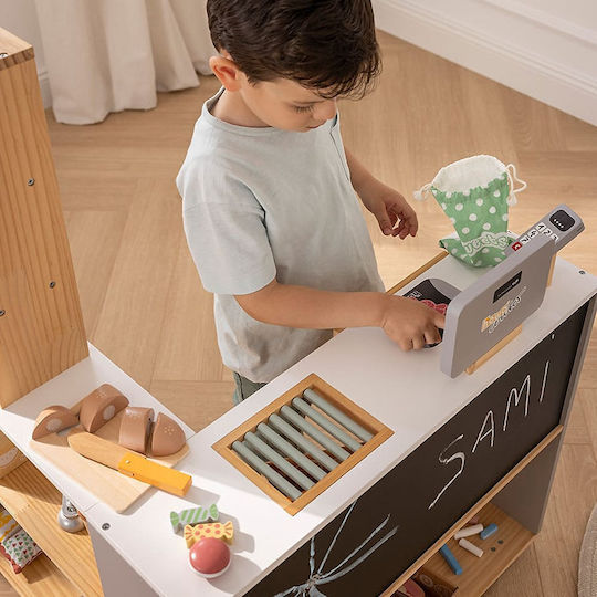 Howa Children's Shop