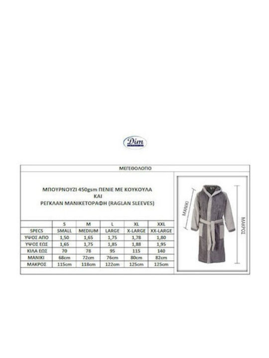 Dimcol 4020 Hooded Bathrobe Grey/Black 450gr/m²