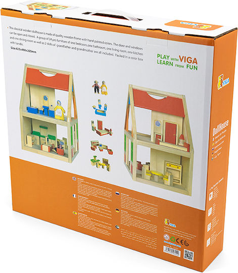 Viga Toys Ξύλινο Κουκλόσπιτο 26.5εκ.