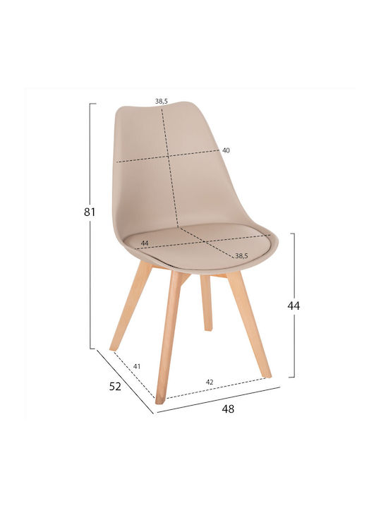 Vegas Dining Room Wooden Chair Cappuccino 47x56.6x82cm