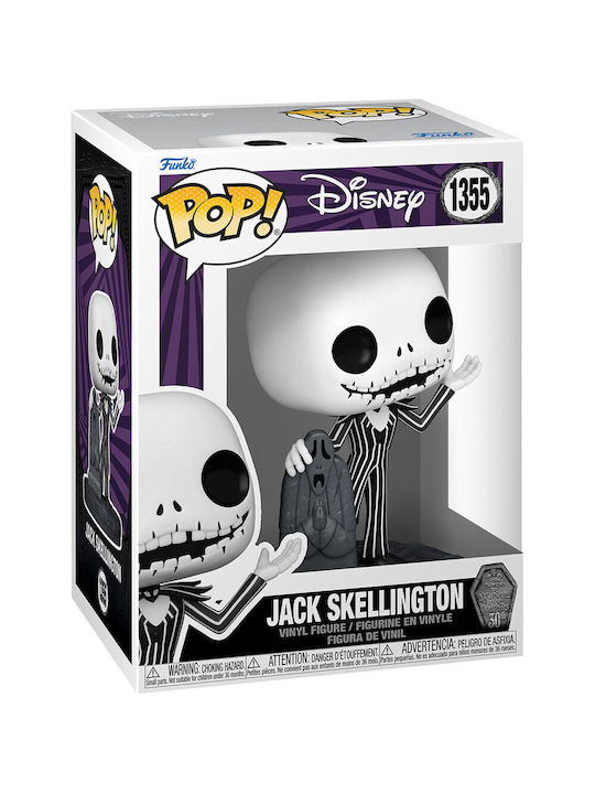 Funko Поп! Disney: Кошмарът преди Коледа - Jack Skellington с надгробна плоча 1355