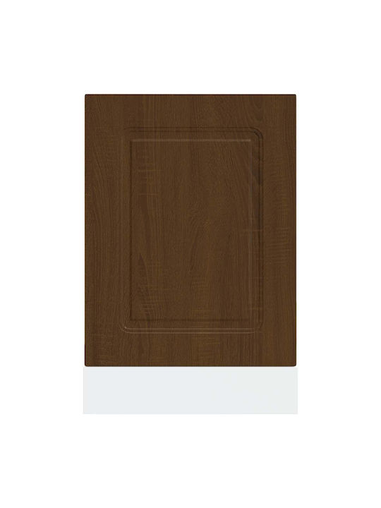 Kalmar Geschirrspülerverkleidung aus brauner Eiche 45x1,5x67 cm Braun 45 x 1,5 x 67 cm