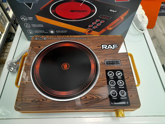 Raf Επιτραπέζια Εστία Κεραμική Μονή Μαύρη