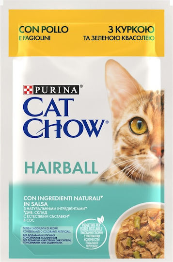 Cat Chow Мокра Храна за Котки в Чантичка с Пилешко 85гр