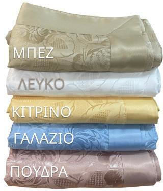 Σετ Καρε 7τμχ Roses Ζακαρ Φασα Μπεζ Τεμαχιων Lh2070804-1