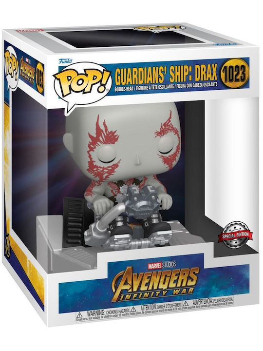 Funko Поп! Deluxe: Пазители на галактиката - Drax Корабът на Пазителите 1023 Люлееща се глава Специално издание