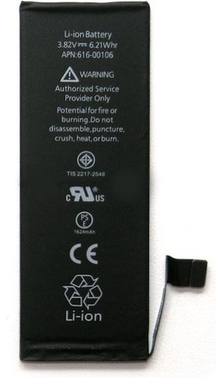 616-00106 Compatible Replacement Battery 1624mAh for iPhone SE