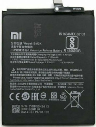 Original Συμβατή Μπαταρία Αντικατάστασης 3100mAh για Xiaomi Mi Mix 3