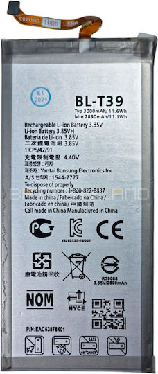 BL-T39 Συμβατή Μπαταρία Αντικατάστασης 3000mAh για LG G7 ThinQ