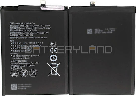 Huawei HB376994ECW Bulk Μπαταρία Αντικατάστασης 4000mAh για Honor 8 Pro
