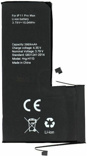 616-00651 Compatible Replacement Battery for iPhone 11 Pro Max