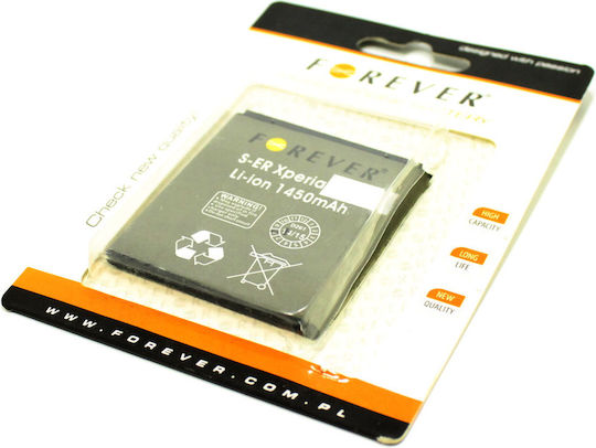 Forever Kompatibler Ersatzakku 1500mAh für Xperia U