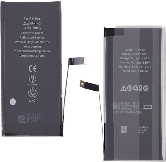 Compatible Replacement Battery 4325mAh for iPhone 14 Plus