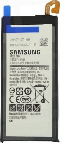 EBBJ330ABE Συμβατή Μπαταρία Αντικατάστασης 3000mAh για Galaxy J3 2017