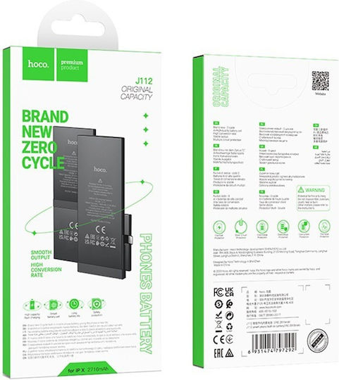 Hoco Compatible Replacement Battery 2658mAh for iPhone XS