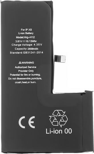 Compatible Replacement Battery 2658mAh for iPhone XS