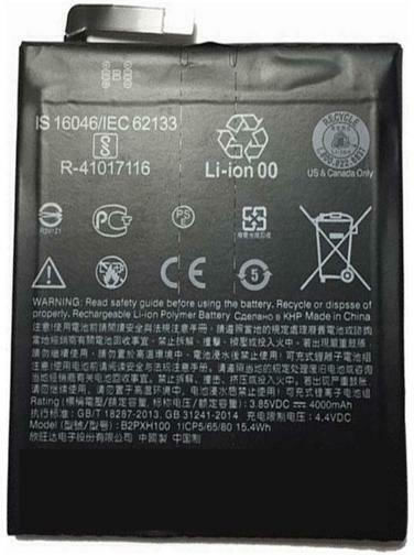 HTC B2PXH100 Συμβατή Μπαταρία Αντικατάστασης 4000mAh για HTC One