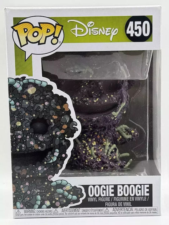 Фигурка Funko Pop Nightmare Before Christmas Oogie Boogie #450