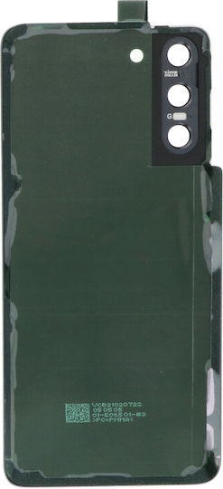 NetOne Replacement Back Cover Black for Galaxy S21 5G