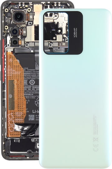 Καπάκι Μπαταρίας Πράσινο για Redmi Note 12S