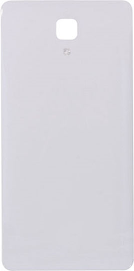 Battery Cover White for