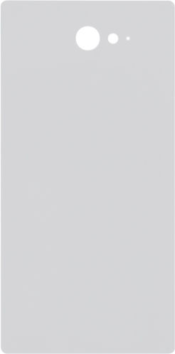 Sony Battery Cover White for