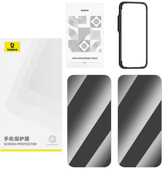 Baseus Superior Privacy Glass Закалено стъкло (iPhone 15 Plus)